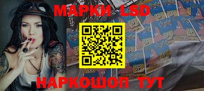 кокаин VHQ Краснодар