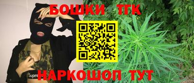 кокаин VHQ Краснодар