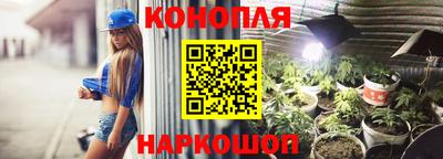 кокаин перу Краснокаменск