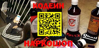 кокаин VHQ Краснодар