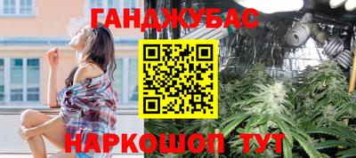 стаф Краснознаменск