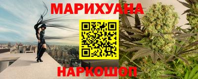 кокаин перу Краснокаменск