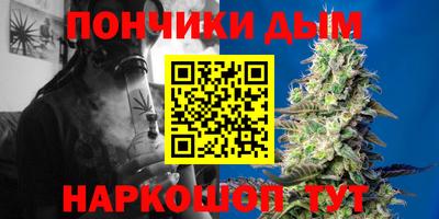 стаф Краснознаменск