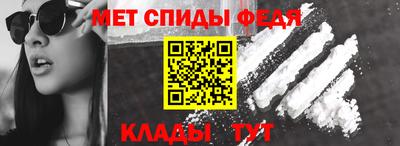кокаин VHQ Краснодар
