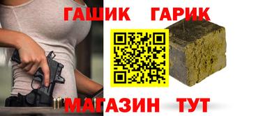стаф Краснознаменск