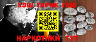 стаф Краснознаменск