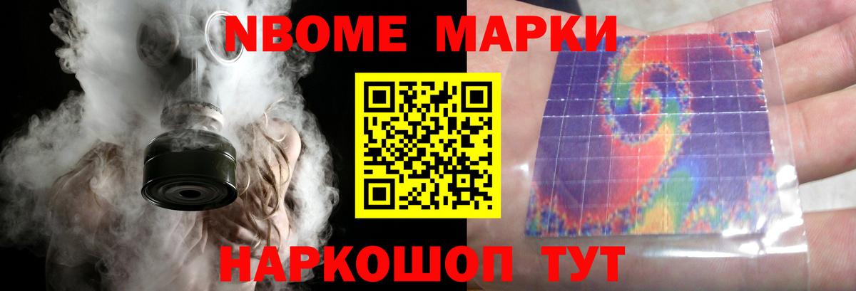 ЭКСТАЗИ  COCAIN  Вход с VPN  ГАШ  Коряжма  МЕФ кристаллы  COCAIN  Конопля 